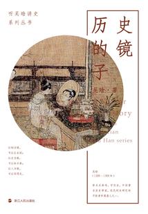 哪个生肖会思考呢