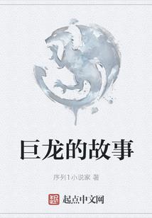 十二星座专业男生排行榜