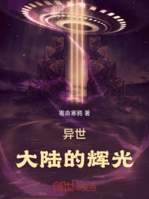 属猴车里摆放什么吉利