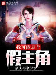 瑞典国旗含义