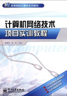 买鞋后运气不顺