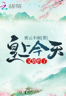 湖南永州7月份温度
