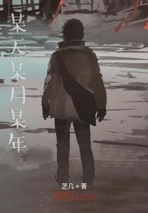 属龙的2022命运