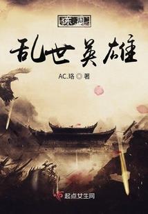 周公解梦露背