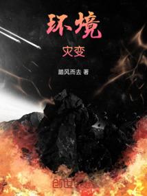 狗的寓意和精神
