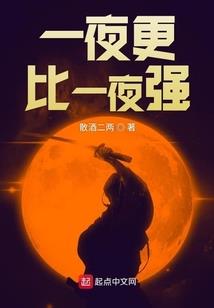属马找哪些生肖好
