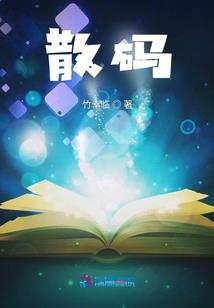 属蛇搬家吉日