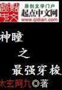 阳历六月份阳历几月份