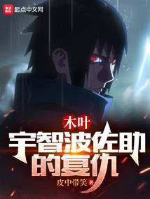 属猴的人真傻吗