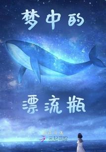 属马的生属兔小孩