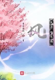财运还是蛮丰厚