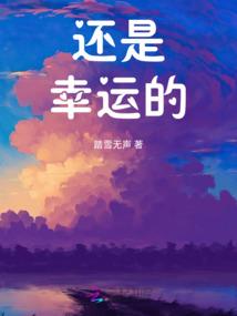 孕妇梦见头部中弹