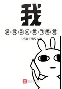 化学酱油的含义是