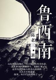 九月份河南