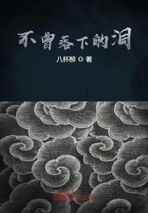 祝生意好运气好
