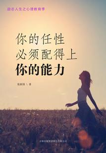 属龙的龙的图片