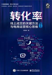 2001528运势