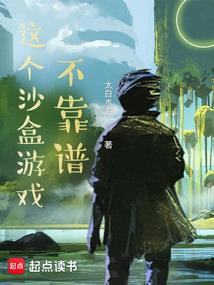 属兔今年什么年龄