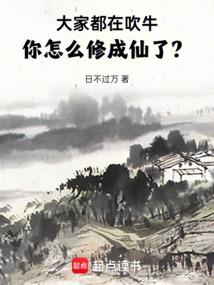 老黄历曰下载