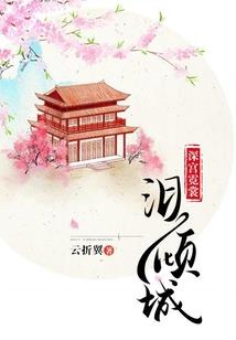 运气爆棚壁纸白色