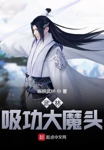 属狗人适合放什么花招财