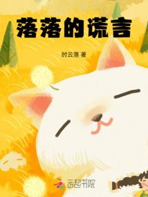 龙格的寓意