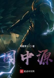 富贵有时财运来