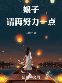 距离阴历8.6还有几天