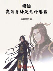 属猪家里放什么摆件健康