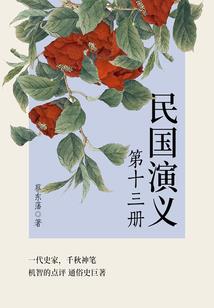 属马男跟属虎女宝宝
