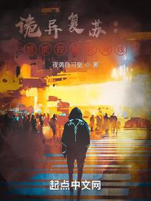 廉政八字方针指的是什么