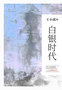 黄历4820年