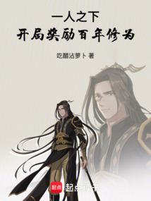 属狗可以开店吗