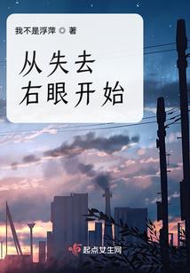 属狗吉祥床位