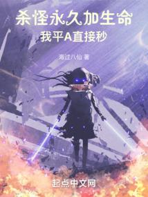 感情运势弱