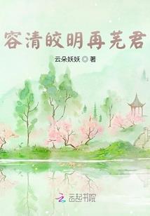 90年今年的运程