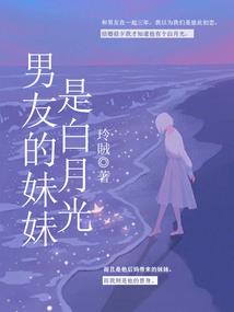 孕妇能梦到甘蔗嘛