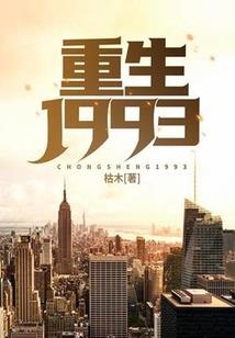 固执的男人适合什么样的女人