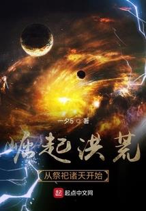 鸿毳沉舟生肖