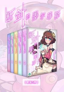 绝火烟属相月份