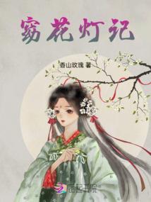 属猪的怎么预防小人