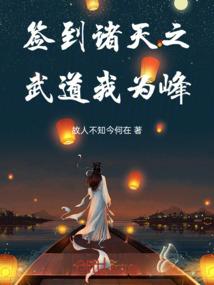 提高运气咒语