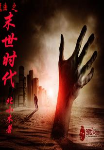 冬月十七运势