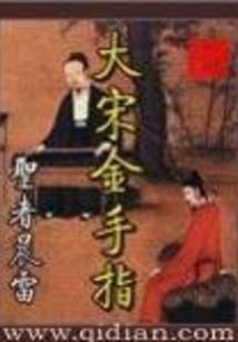 属鼠2020年婚姻感情