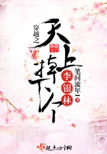 哪个属相更好