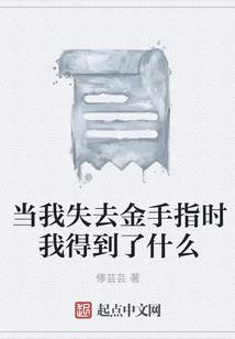属龙好还是属兔宝宝好呢