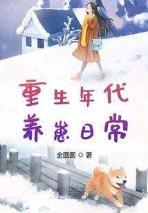 黄历什么时候可以安床