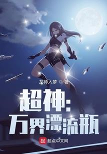属马人取名多少画好