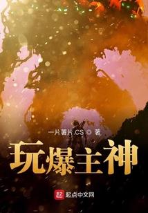 属猪的祖宗是谁