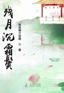 仙桃哪里运气